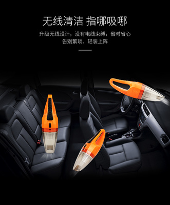 无线干湿两用，让爱车时刻洁净如新——深度解析现代车载吸尘器