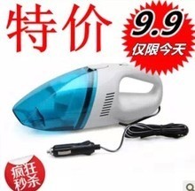 车险赠品新宠 2023年热门车用吸尘器选购指南与实用评测