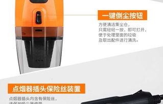 幽浮Youfu原厂大功率便携式干湿两用车载吸尘器 移动出行的清洁卫士